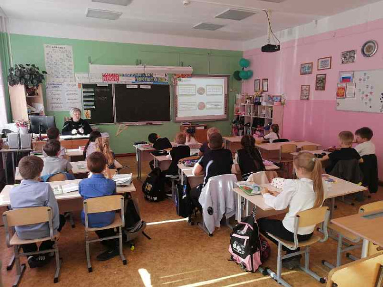 Уставной урок «90-летие Красноярского края».