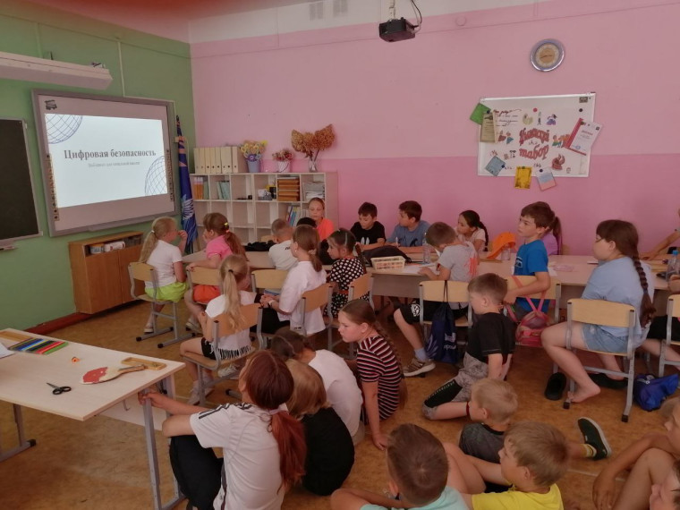 ВЕБ-квест «Цифровая безопасность».