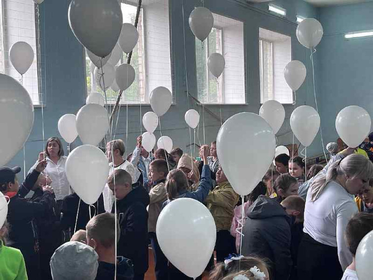 « Линейка Памяти».