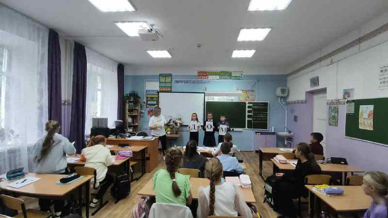 Международный день распространения грамотности.